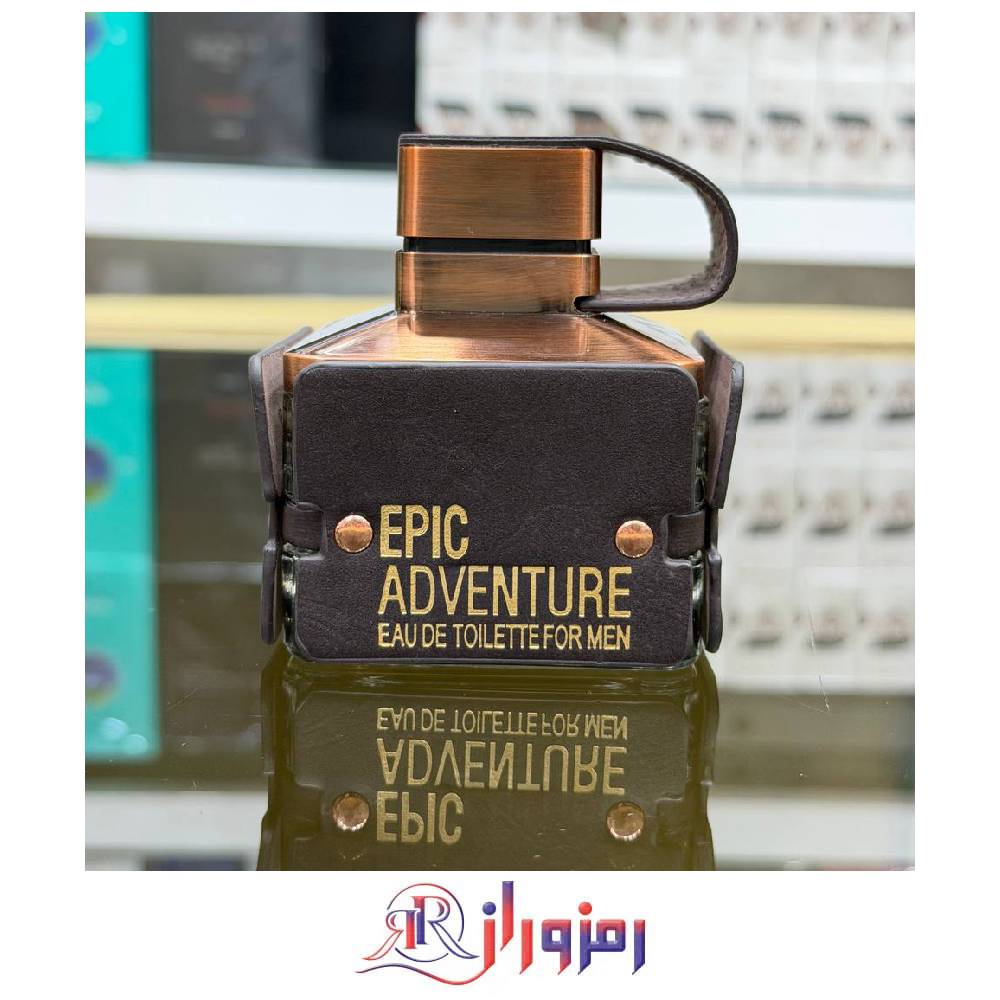 ادکلن امپر اپیک ادونچر Emper Epic Adventure اورجینال ١٠٠ میل